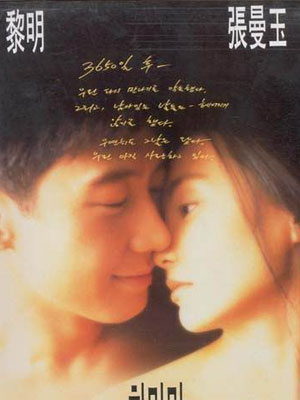 欧洲杯押注入口官网